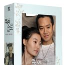 yes24에서 굿바이솔로dvd 예약판매하고있네요~ 이미지