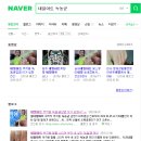 네일도Nail 이미지
