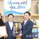 (주)광명기업 뉴시스