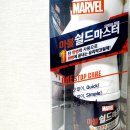 지알컴퍼니