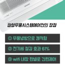 (주)다판다 이미지