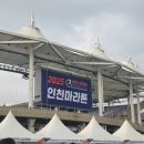 행복한한약국 이미지