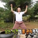 히트앤핏 역삼 | 히트앤핏 복싱&amp;킥복싱 역삼점에서 운동 조지고 옴