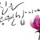 H＆H헬스케어 이미지