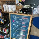 족욕천국