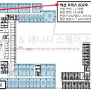 구리갈매 서영아너시티 이미지