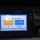 아시아드충전소