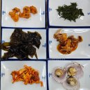 남해청정횟집 | 남해맛집 :: [남해청정횟집] 남해대교가 보이는 전망 좋은 횟집, 왕지벚꽃길 맛집, 추천맛집, 신선한...