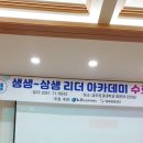 송선로4길-2 이미지