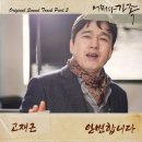 아로하컴퍼니 이미지