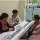 이마트 동해점 이미지