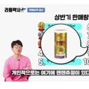 풍무메디컬약국 이미지