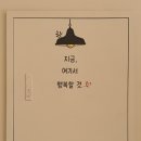 데니스커피 - 평택시 현신7길 32 | 데니스커피