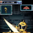 (주)소리아이 이미지