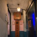 용산구종합행정타운기타 이미지