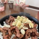 상수리나무아래호스텔 | 청주낭성맛집 숨겨둔 곳, '상수리나무아래 가마구이' 내돈내산 아이랑 2번 방문한 후기