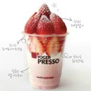 요거프레소 이미지