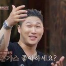몽또 이미지