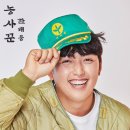 엠오티엔터테인먼트 이미지