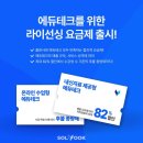 아이피스 이미지