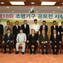 금강전기 - 강릉시 남산초교길11번길 13 | 금강전기