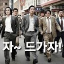 딜라이트클럽 이미지