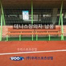 서울토성초등학교 이미지