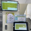 천성산국민체육센터 수영장 이미지