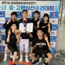 개양중학교 이미지