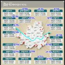 구립장기어린이집 이미지