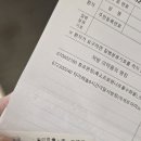 올약국 | 스케일링 거쳐 벌써 3번째 방문! 대구 달서구 정성치과에서 교정 전 잇몸치료 안심하고 받는 이유
