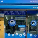 마마운동화 이불 빨래방 이미지