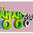 오동동043 이미지