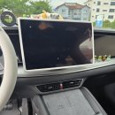 BYD 씨라이언7 플러스 악세사리 차량 꾸미기 자동차 인테리어
