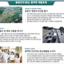 고림고등학교 이미지