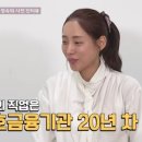 32 티브이데일리