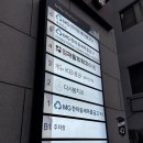 대송치과의원 이미지