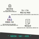 벤처기업확인기관 이미지