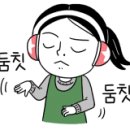 럭키청과 이미지