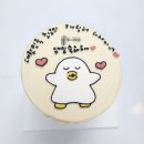 해버굿케이크 이미지