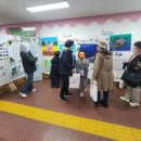 동삼종합사회복지관 이미지