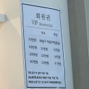 네일, 꾸밈살롱 이미지