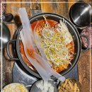 건대닭도리 이미지