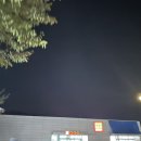 다이소아산 이미지