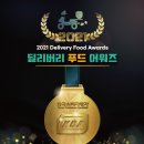 포케올데이 이미지