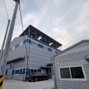 미르 태양광발전소 이미지