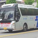 창원택시노동조합 이미지