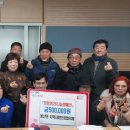 봉산면행정복지센터 회의실 경북도민일보