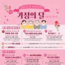 통영 통영도서관 경남에나뉴스