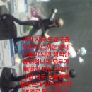 바야바야 네이버블로그